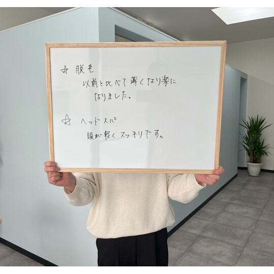 女性3