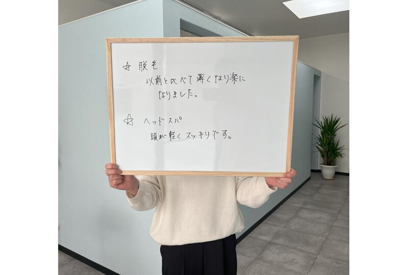 女性3