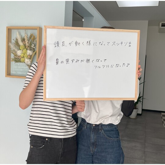 女性2