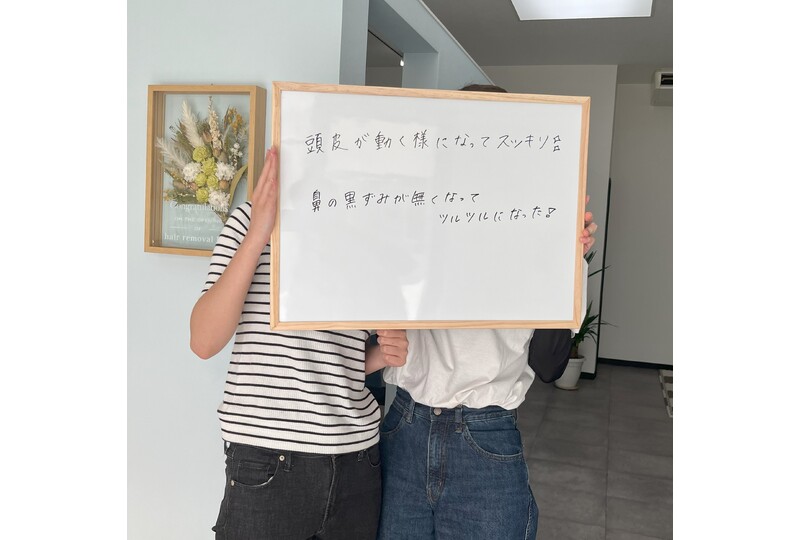 女性2