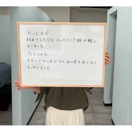 女性1