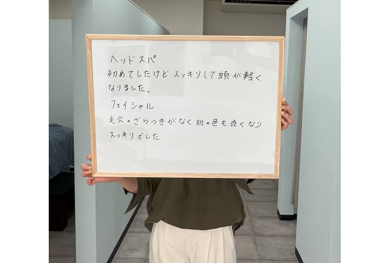 女性1
