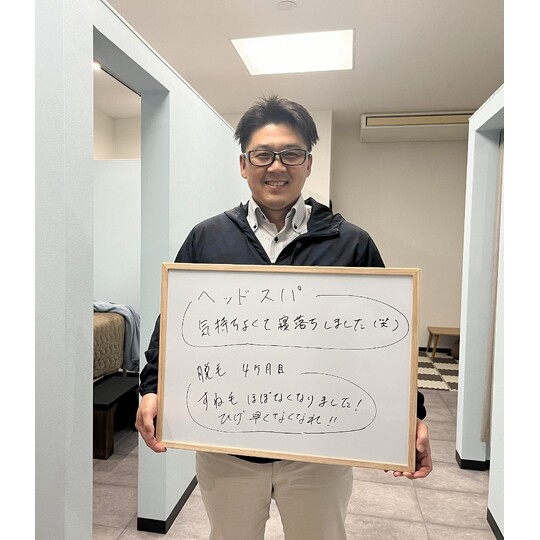男性1