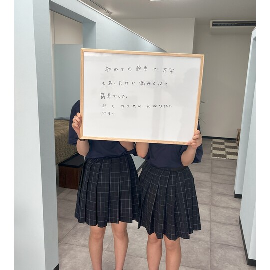 女性5