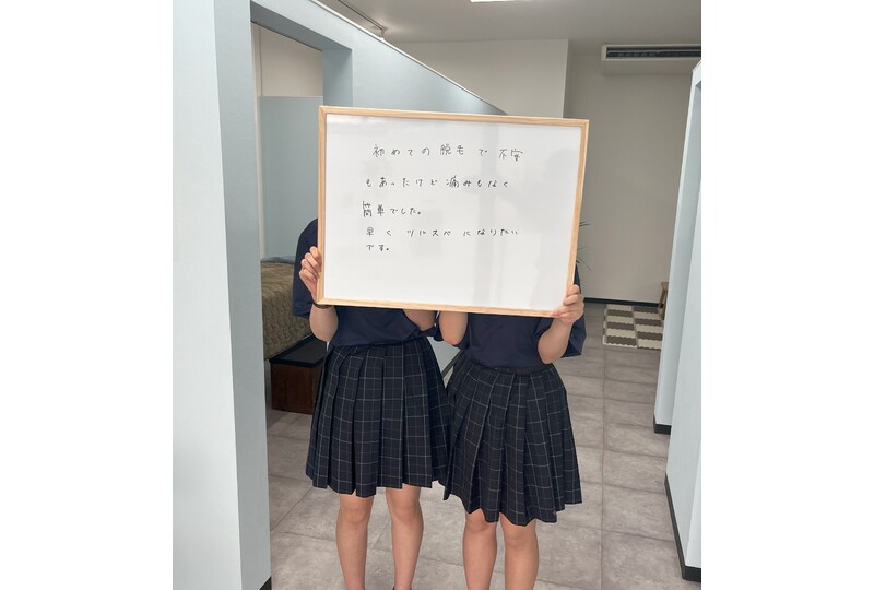 女性5