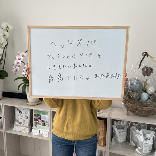 女性7