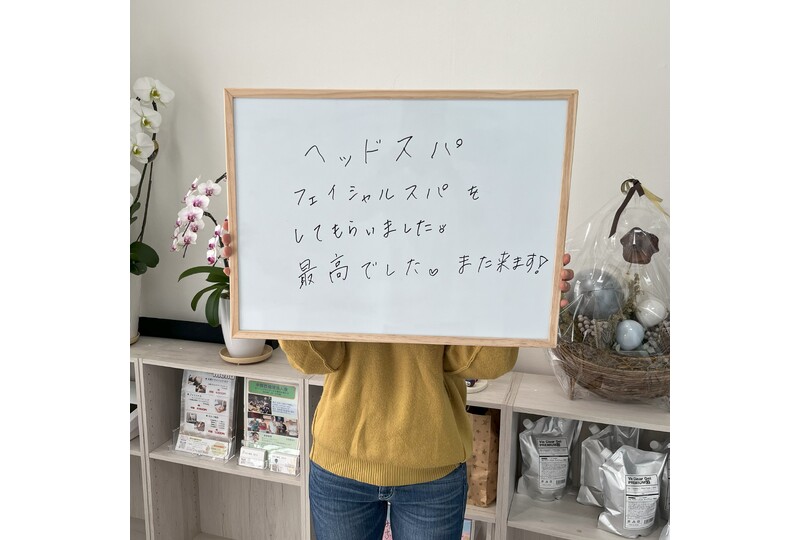 女性7