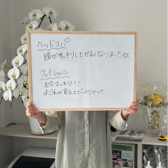 女性8