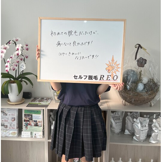 女性9