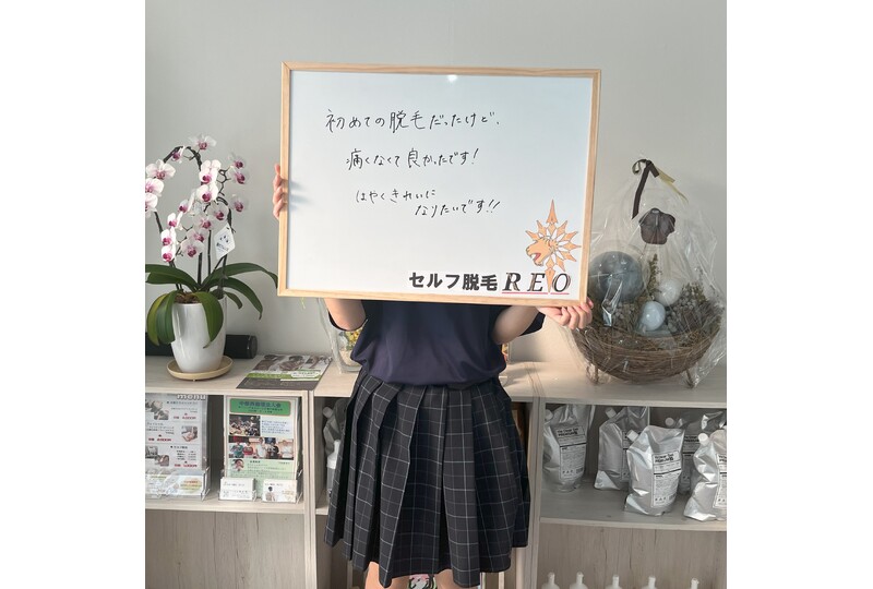 女性9